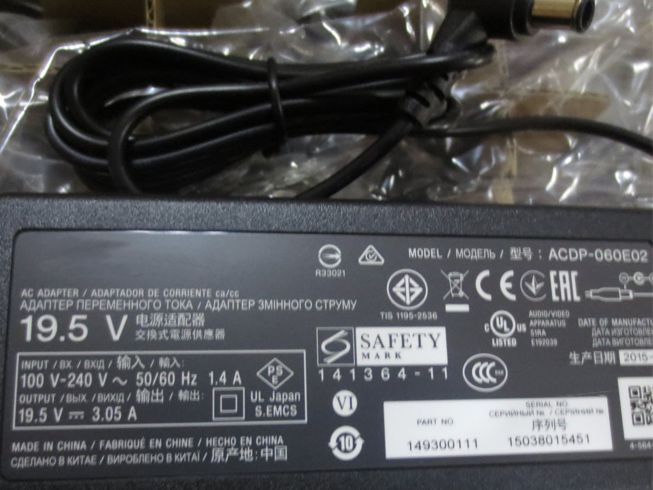 Laptop Adapter Sony ACDP-060E02