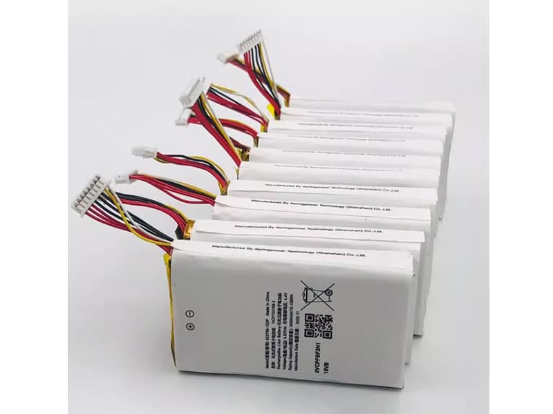 LAPTOP-BATTERIE DJI 623758-1S2P LAPTOP-BATTERIE DJI 623758-1S2P