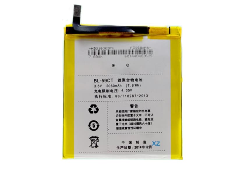 LAPTOP-BATTERIE KOOBEE BL-59CT