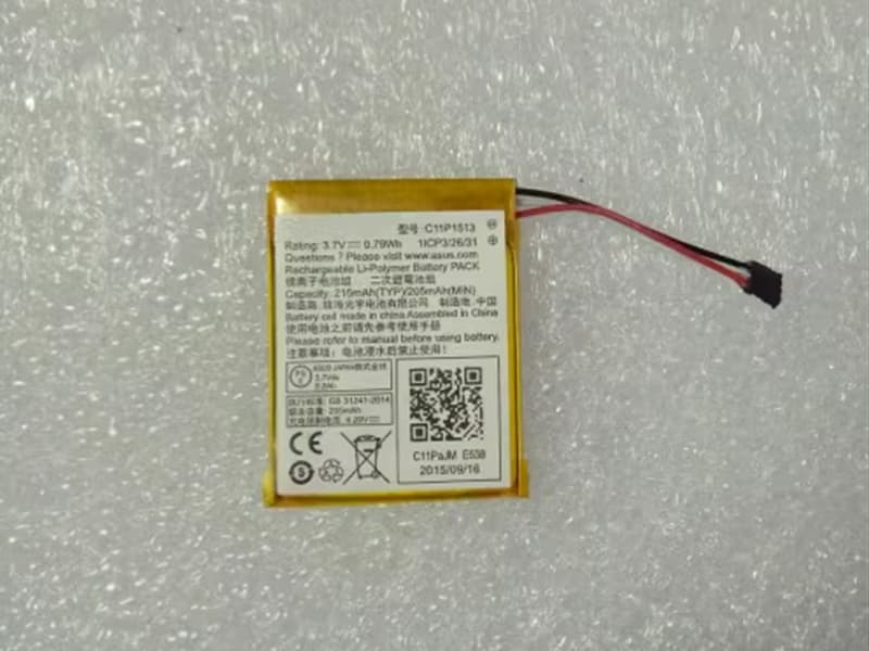 LAPTOP-BATTERIE ASUS C11P1513