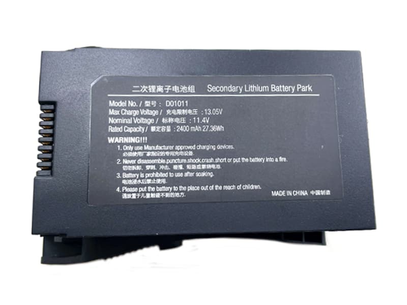 LAPTOP-BATTERIE JJRC D01011 LAPTOP-BATTERIE JJRC D01011