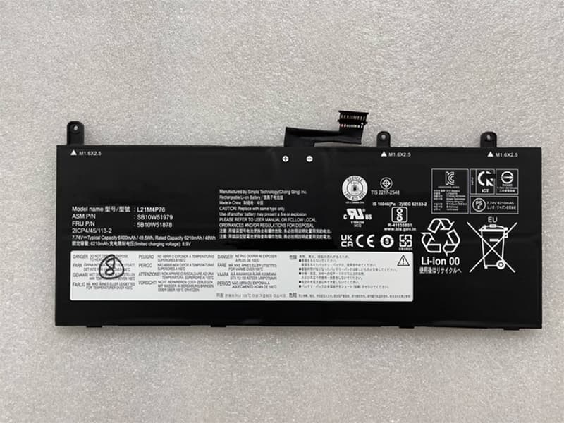 LAPTOP-BATTERIE LENOVO L21M4P76