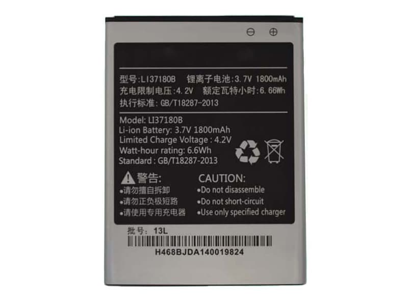 LAPTOP-BATTERIE HISENSE Li37180B