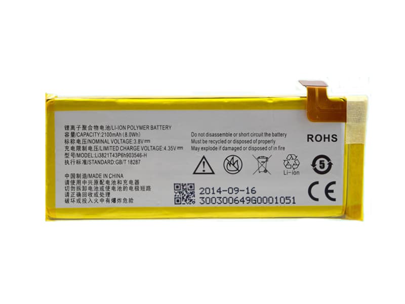 LAPTOP-BATTERIE ZTE Li3821T43P6h903546-H