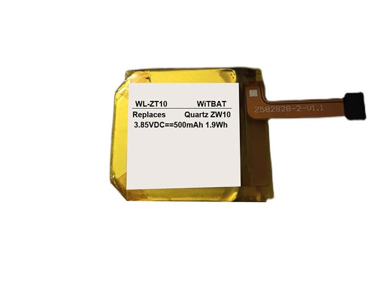 LAPTOP-BATTERIE ZTE Li3905T44P8h302860