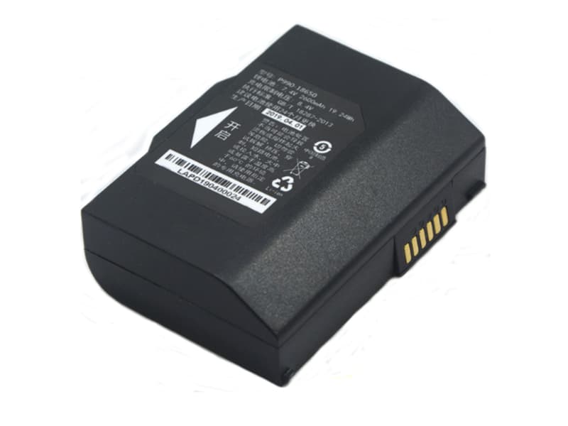 LAPTOP-BATTERIE LANDI P990-18650