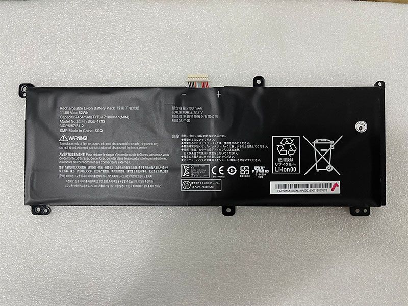 LAPTOP-BATTERIE HASEE SQU-1713